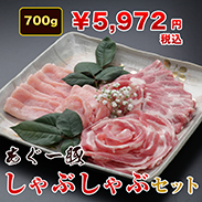 おすすめ商品